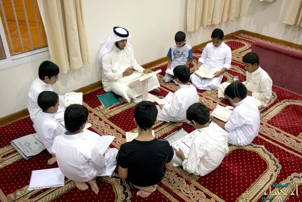 Teaching Quran with Purpose: A Simple Guide for Educators