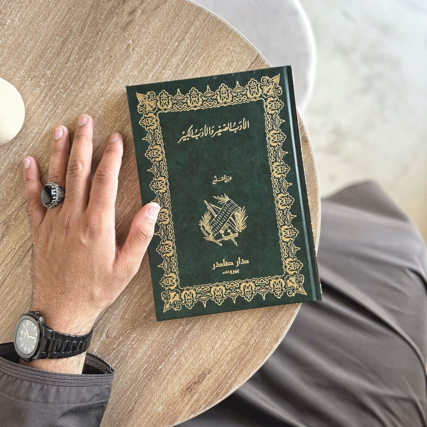 The Art of Self-Reckoning: Lessons from Ibn al-Muqaffaʿ